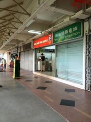 Ang Mo Kio Avenue 1 (D20), Shop House #484829441